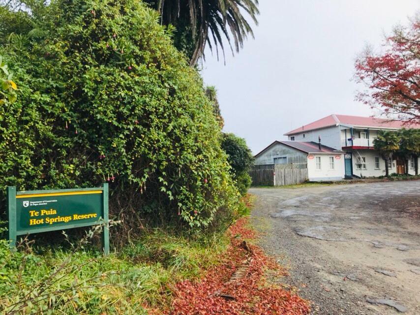 Te Puia Hot Springs Hotel Exterior photo